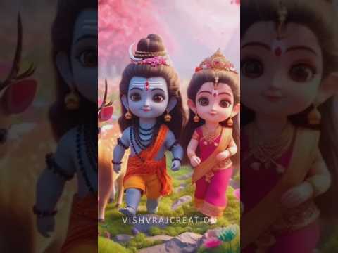 Parwati boli shankar se suniye bhole #shortsfeed #shortsviral #shortsfeed
