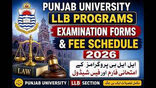 Punjab University LLB merit list 2026 complete update 2026 .