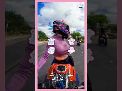 ノーブラバイクライディング