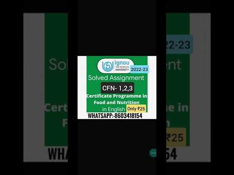 CFN  #ignou  Solved Assignment  Only ₹25 ll 2022-23 WhatsApp:- 8603418154 #youtubeshorts #shorts