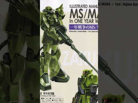 Magella Top Cannon. Zeons unique MS Weapon | Gundam Lore | #gundam #anime