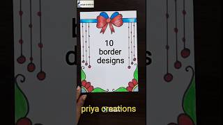 10 simple border design for project | Assignment front page design handmade | paper border design