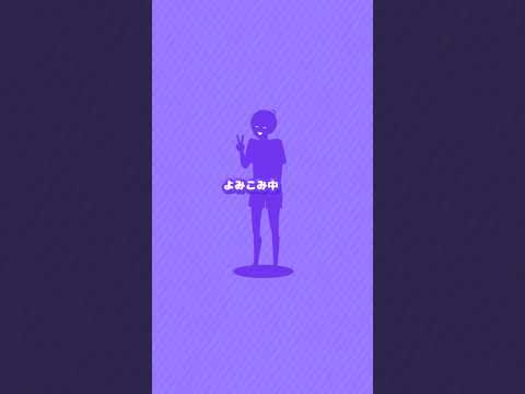 サイコボーイ/実況/やってみた