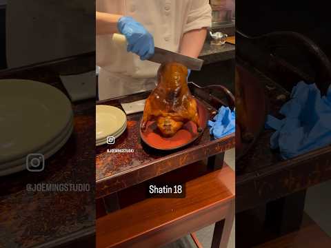 Shatin 18 北京烤鴨 #pekingduck #shatin18 #hyattregency #shatin #foodie #hongkong