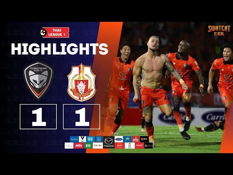 HIGHLIGHTS : Thaileague 1 2024/25 นครราชสีมา มาสด้า เอฟซี 1-1 ลำพูน วอริเออร์