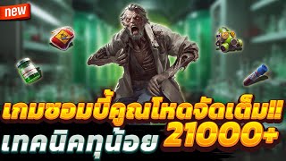 สล็อตน่าเล่น เล่นเกมสล็อต เล่นสล็อตออนไลน์ 🎮 สล็อตแตกง่าย ต้องที่นี่