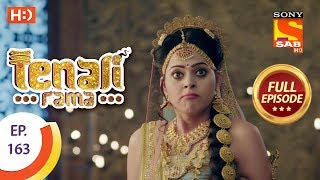 Tenali Rama - Ep 163 - Full Episode - 20th February, 2018