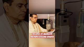 The Voice of Mahalaya: Birendra Krishna Bhadra’s Birthday Tribute 🎧✨ #mahalaya #durgapuja #festival