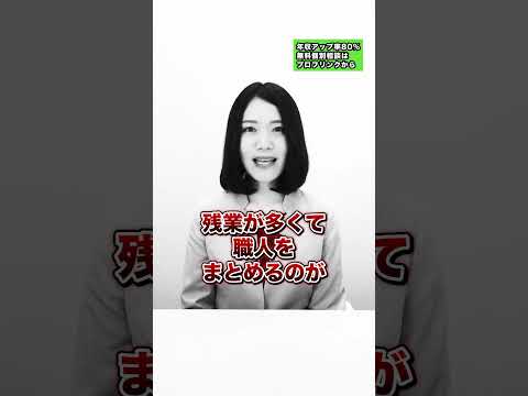 【年収1000万】キツイけど稼げる仕事TOP5
