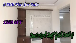 CODE - 240||3 BHK flat for sale||Miyapur Metro Station Nearby||Price Properties 