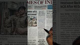 Karachi Terror Attack: India Rejects Pakistan's Allegations | India-Pakistan Tensions | Shorts