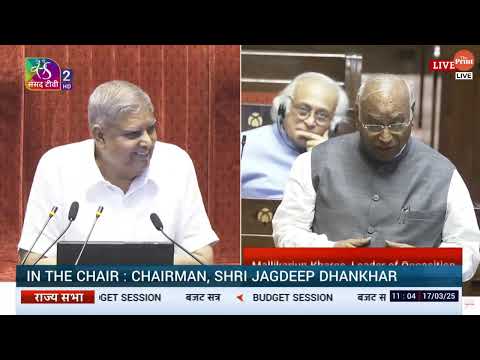 LIVE: Parliament Budget session | Rajya Sabha | BJP | NDA | Congress | INDIA