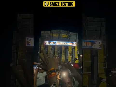 dj sarzan jharkhand #sarzen #like #djcompition #jharkhand