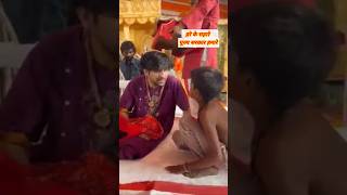 हे दुख भंजन मारुति नंदन सुन लो मेरी पुकार ##bageshwardhamsarkar #bageshwardham #divyadarbar