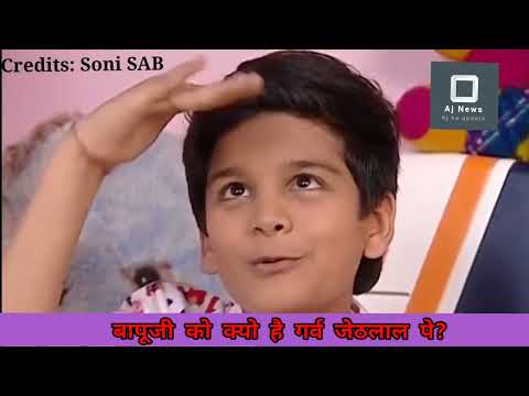 जेठलाल चला लंडन #tarakmehtakaultachashma #babitaji #jethalalmemes #viral #tmkoc  #gokuldhamsociety