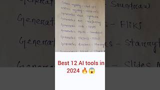 Best 12 AI tools in 2025#airesearch#openai#aitools #aichatgpt#chatgpt#chatgptcourse