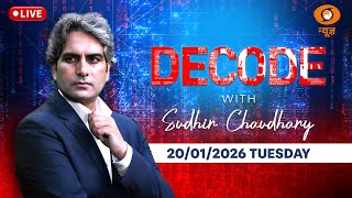 Decode Live: Nitin Nabin New BJP President | PM Modi | Trump Greenland Row | Iran | India-EU Deal