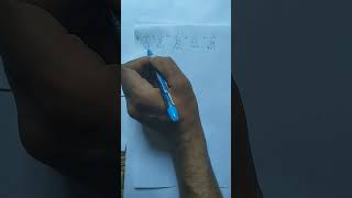 #tricky math #shorts #video