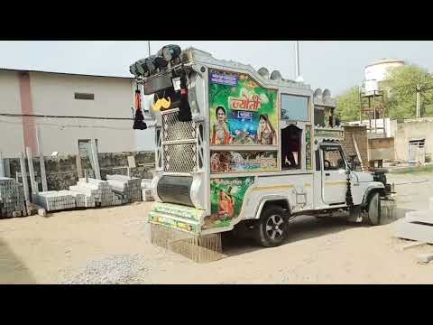 kawad song Jyoti dj