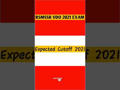 RSMSSB VDO EXPECTED CUTOFF 2021 | GRAMSEVAK | GRAM VIKAS ADHIKARI | LATEST NEWS | EXAMLINK