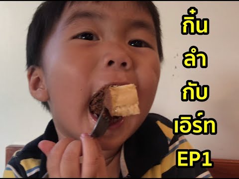 Eat with Me : Bingsu Mango Ovaltin Toast Lampang Thailand