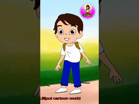 after exam holidays going wrong ।।  #lilliput #funnyvideo #banglacartoon #exam #holiday  ।।