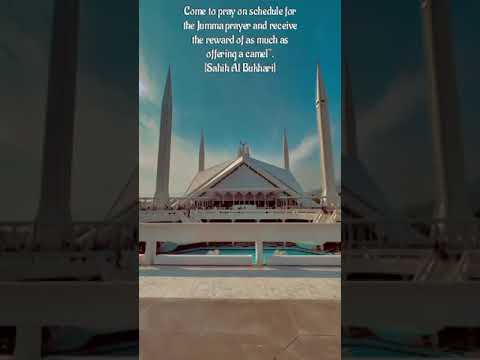 jumma mubarak, assalam o alaikum ya rasoolullah, faisal masjid