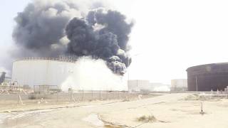 Oil facility blaze continues after drone strike on Libya's key western oil town