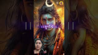 #devonkedevmahadevsongs #mahadevkedeewana