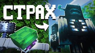 The SCARIEST way to get RICH in Anarchy - Minecraft FunTime
