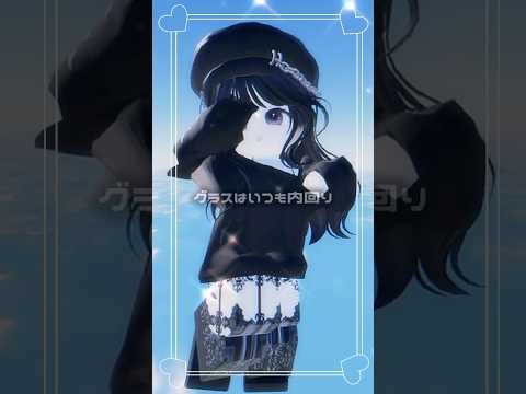 ロブロのこてちゃんこの子で行きます👍🏻✨後一緒に踊ってくれるフレ募集してます‼️‼️#ロブロックス#ロブロ#roblox