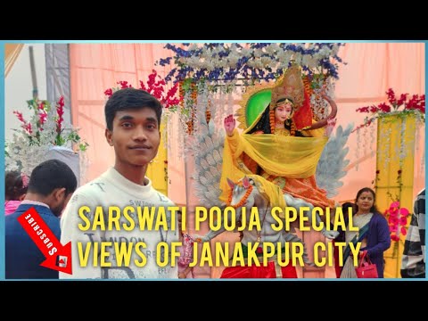 Sarswati pooja special views of janakpur City  #sarswatipujasong #blogger #vlog #dipuvlogs