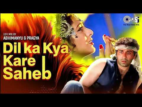 Dil ka Kya Karen Hindi 90s popular song DJ remix song ❣️ 🌹 DJ sound check hariom DJ Rampur love