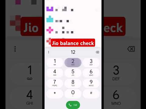jio ka mb check kaise kare | jio mb check #shorts #viralvideo