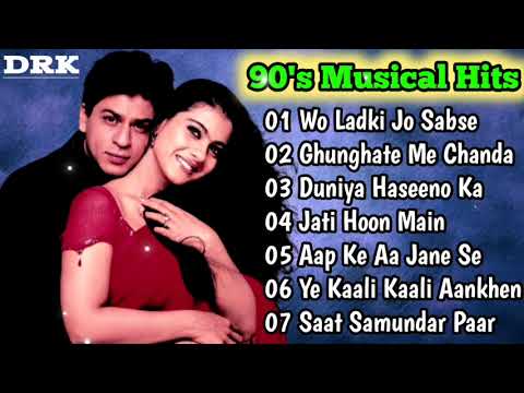 90's Musical Hits I 90's_2000's के सुपरहिट गाने I Purane Gane I 90's Dance Hits I Old Hindi Songs