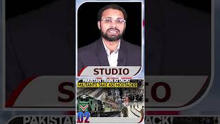 Train hijacked in Pakistan!  #BreakingNews #Pakistan #TrainHijack