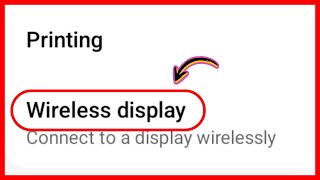 Wireless Display : On & Off !! What Is Wireless Display !! How To Use Wireless Display