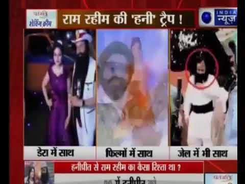 Baba Ki Bati..Baba Ka New Video..