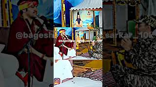 Bageshwar Dharm Sarkar Divya Darbar 🙌🙏🏻🚩#divyadarbar #bageshwardhamsarkar #youtubeshorts #viral
