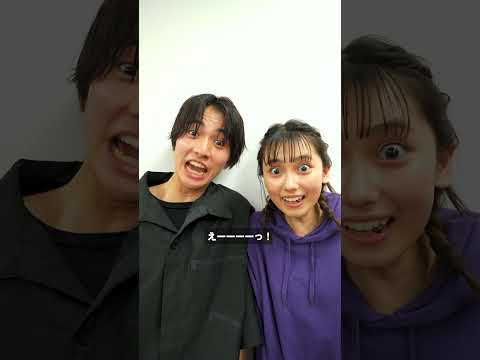本日ついに公開！｜映画『先生！口裂け女です！』カウントダウン