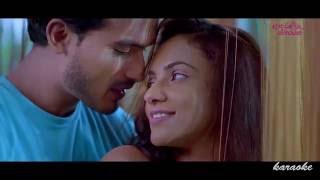 Ahasin Eha - Karaoke | Instrumental  (Sing with Kasun Kalhara) | Adaraneeya Kathawak (2016) Movie