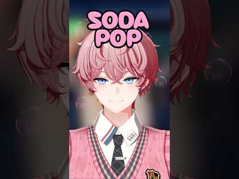 버츄얼 아이돌이 Saja Boys - SODA POP 불러보았다! #shorts #cover