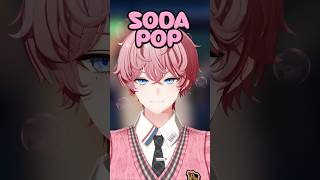 버츄얼 아이돌이 Saja Boys - SODA POP 불러보았다! #shorts #cover