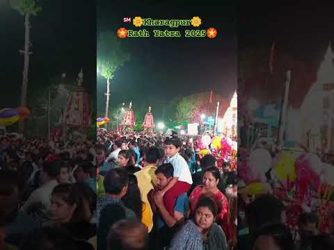 Rath Yatra Spacial #kharagpur