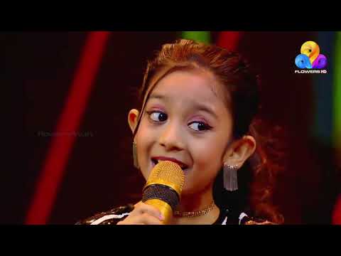 Rojapoo kavilathu | Flowers Top Singer Season 5 | Ann Sera