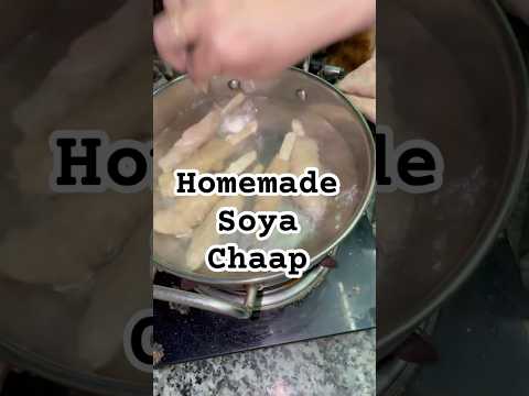 Factory जैसी soya chaap अब घर मे #food #recipeshare