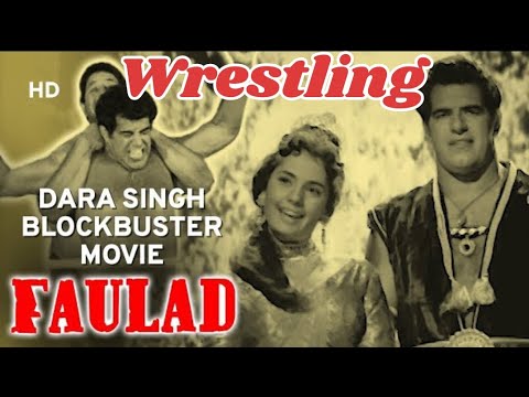 Faulad  Dara Singh Blockbuster Movie Hindi WEB DL