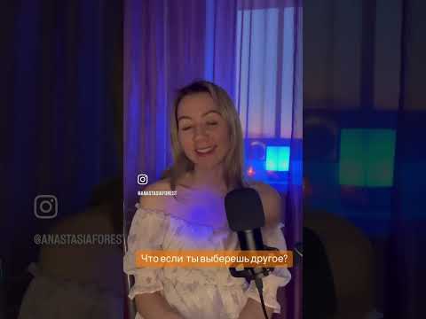 Что если будем нести свою информацию вместо того, чтобы перенимать извне?