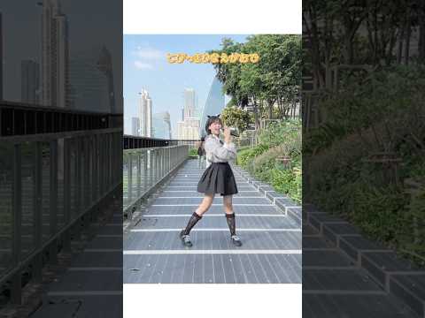 Warera Kan Zenmuteki no IDOL with lyrics / B小町＊推しの子