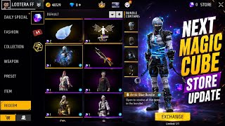 9th Anniversary Magic Cube Store 🤯💥 | Next Magic Cube Bundle | Free Fire New Event | FF New Event